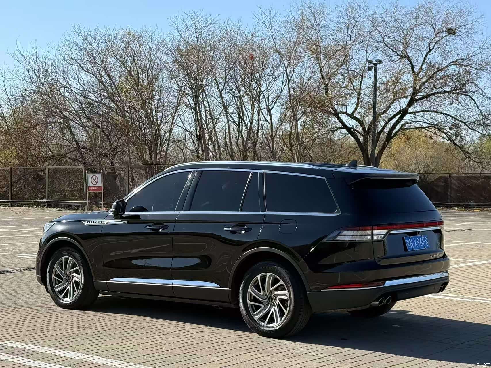 Lincoln Aviator, 2021 4