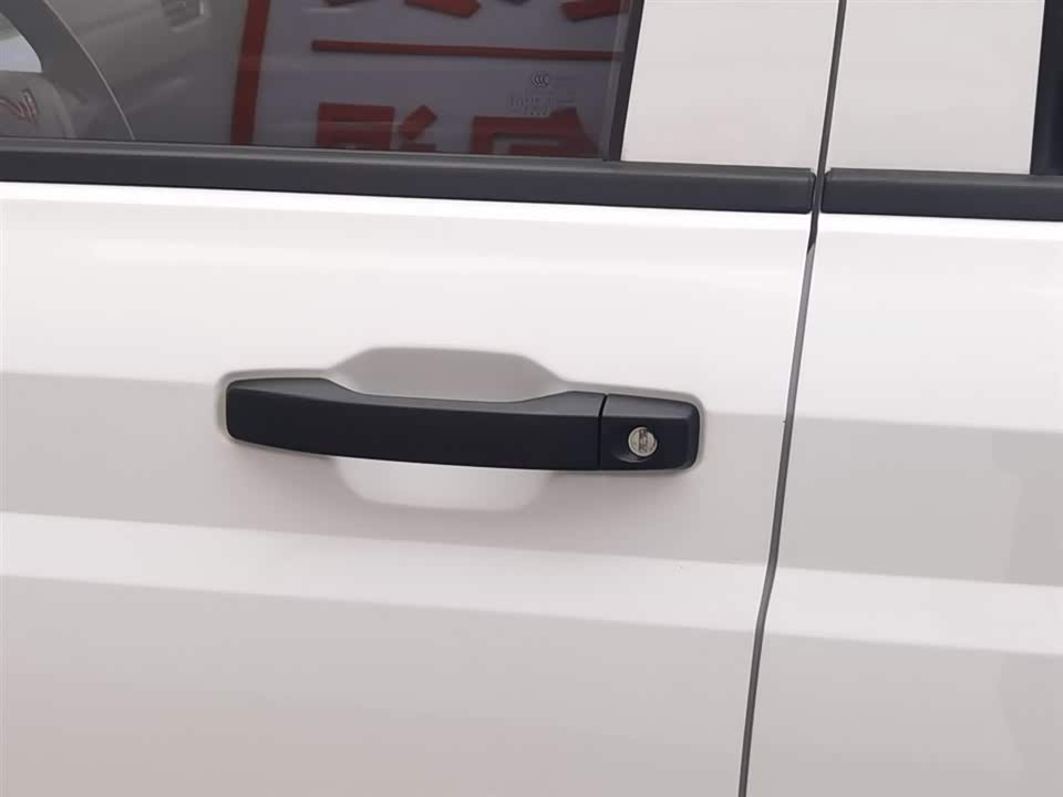 Wuling Wuling Hongguang PLUS