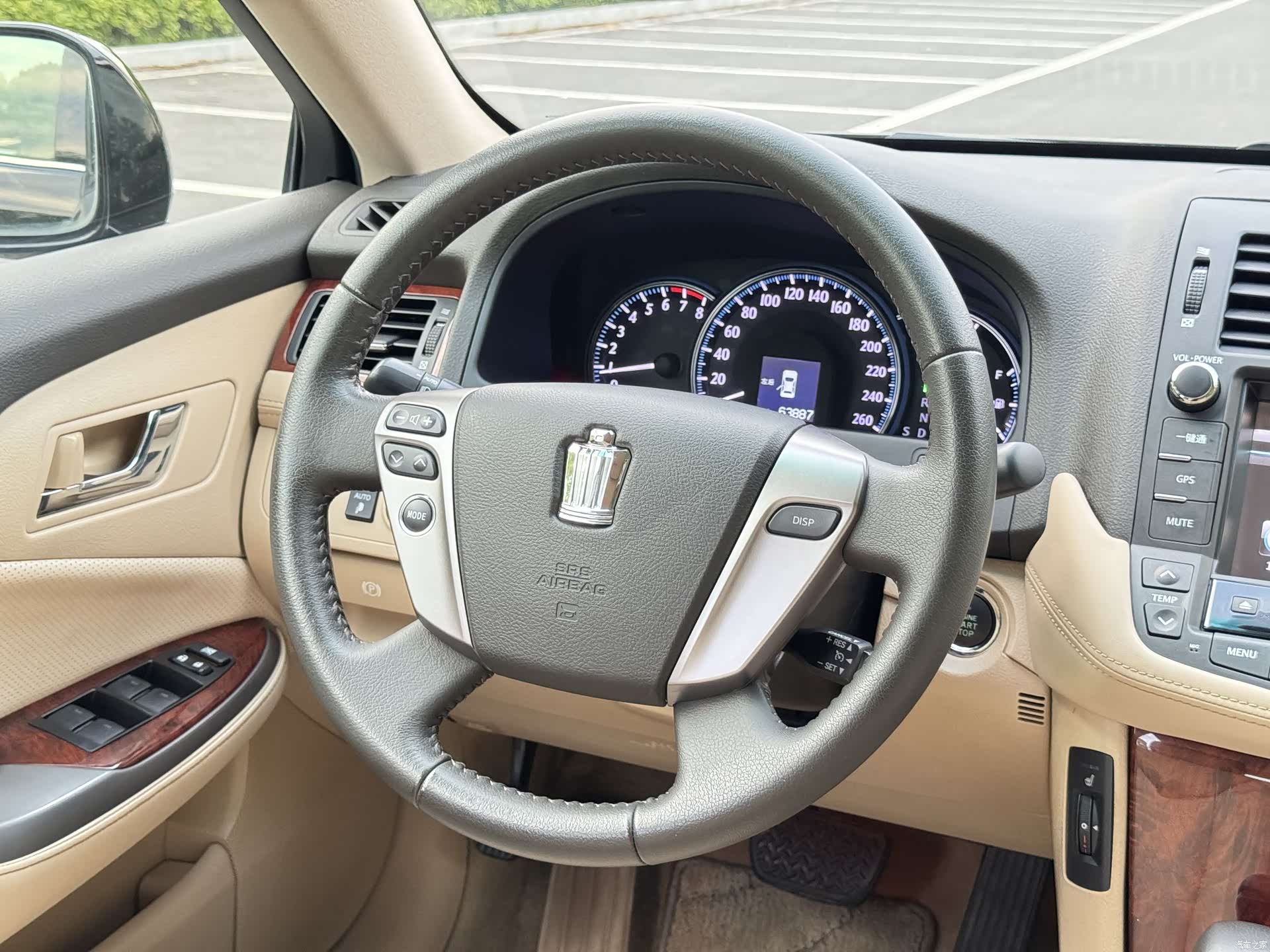 Toyota Crown, 2015 10