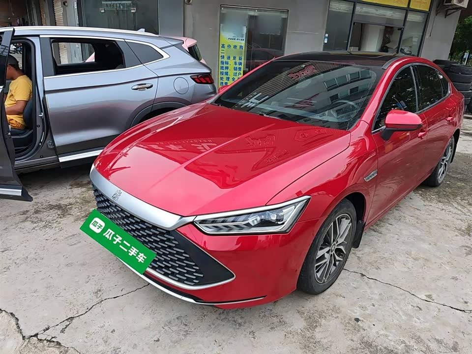 BYD Qin Yuan