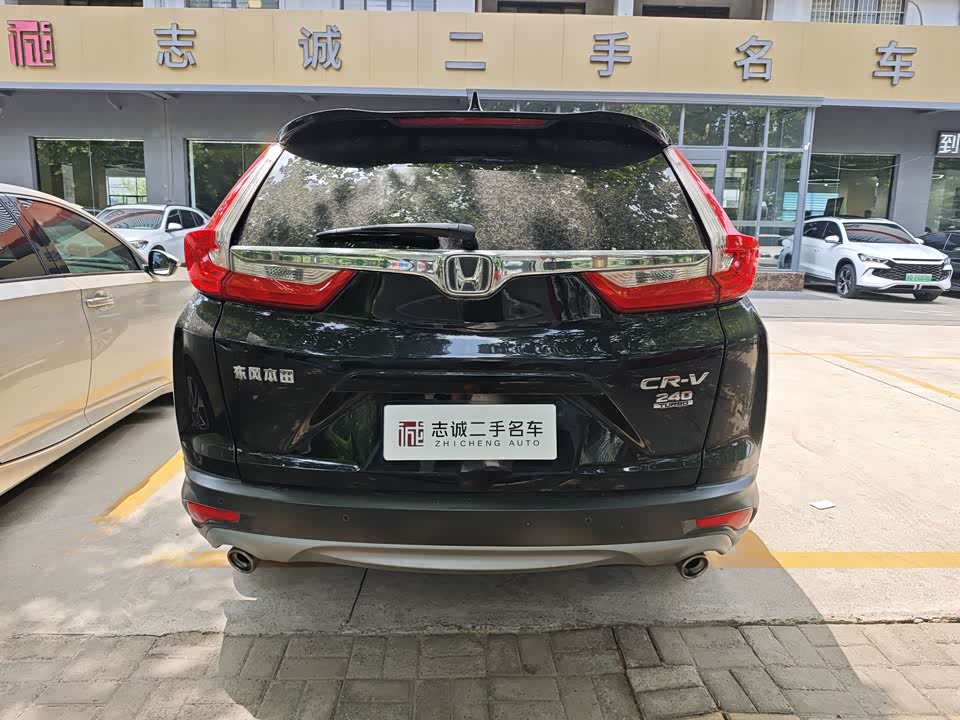 Henan Xuchang Car