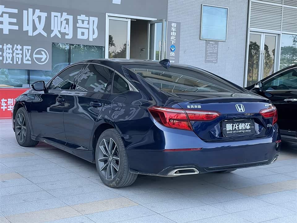 Honda Yingshipai
