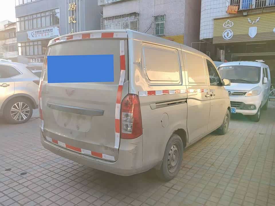 Wuling Wuling Rongguang