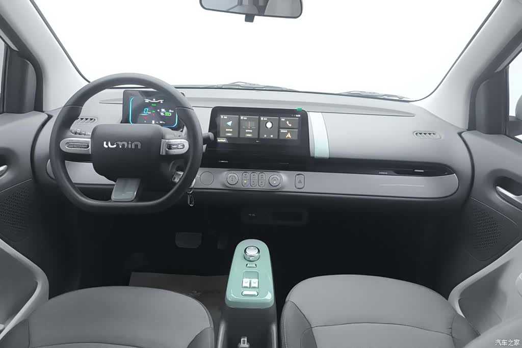 Changan Lumin, 2025 12