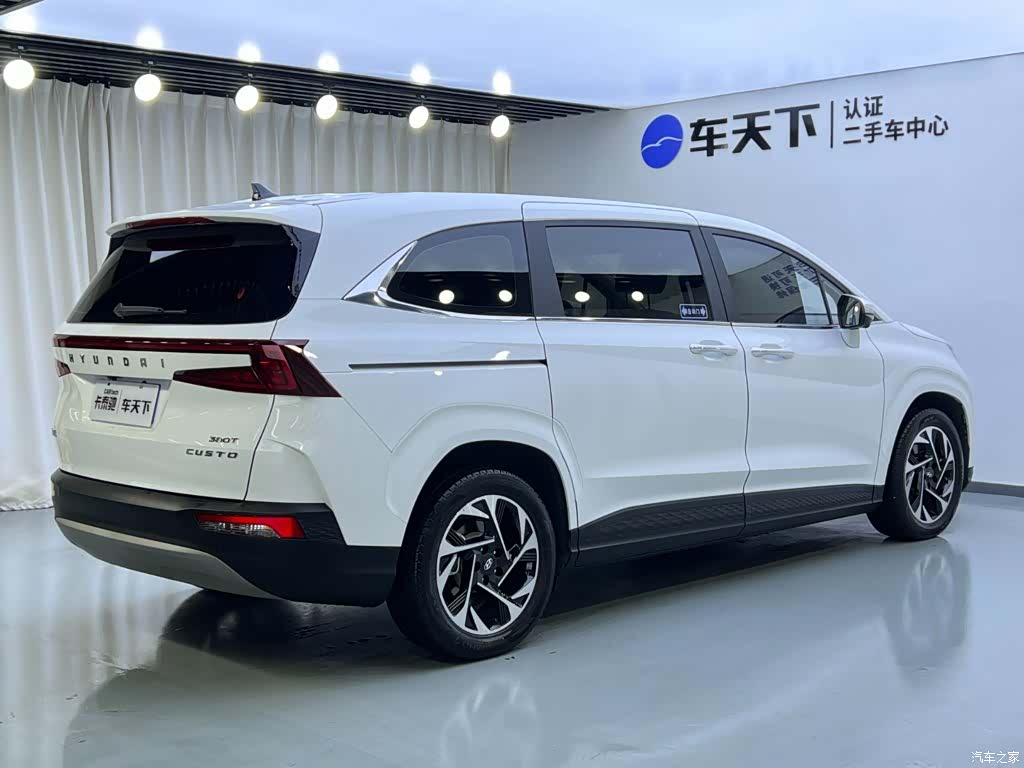 Hyundai Custo, 2022 все фото