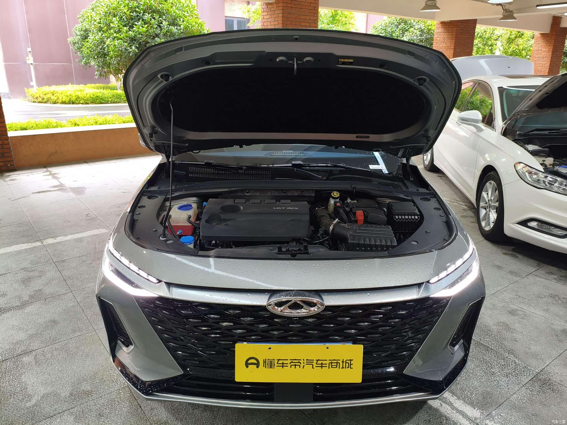 Chery Arrizo 8, 2024 19