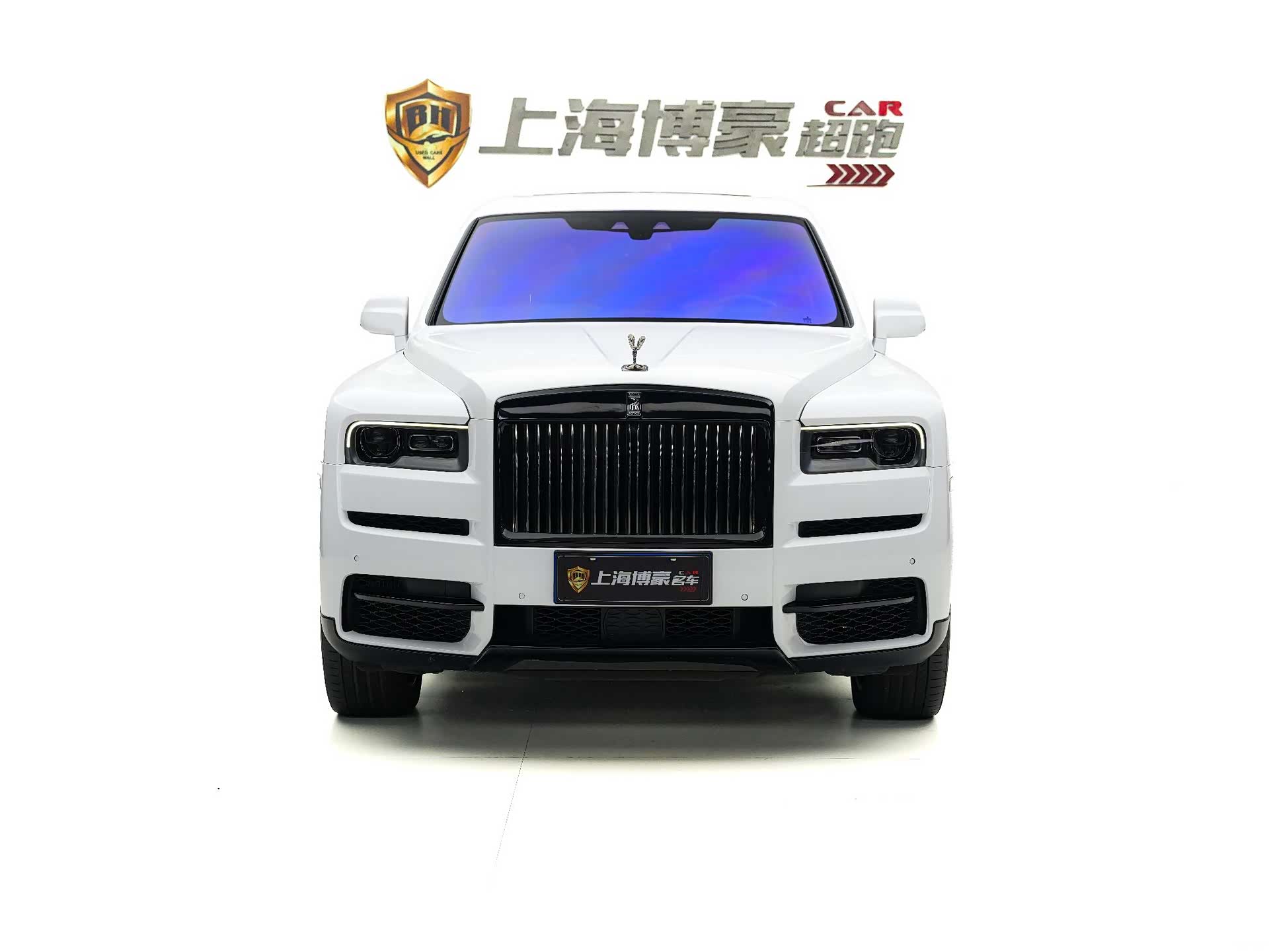 Rolls-Royce Cullinan, 2020 3