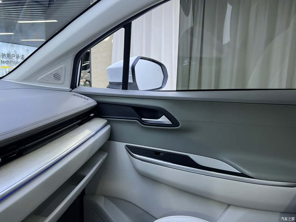 Hyundai Custo, 2022 25