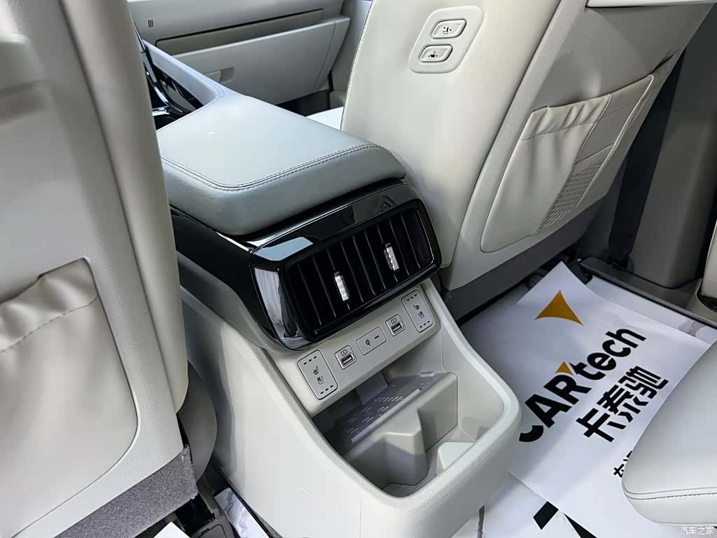 Hyundai Custo, 2022 22