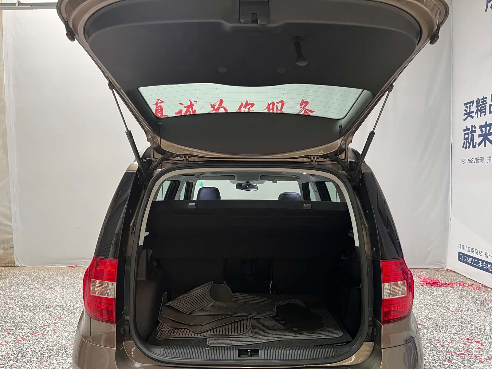 Skoda Yeti, 2017 14