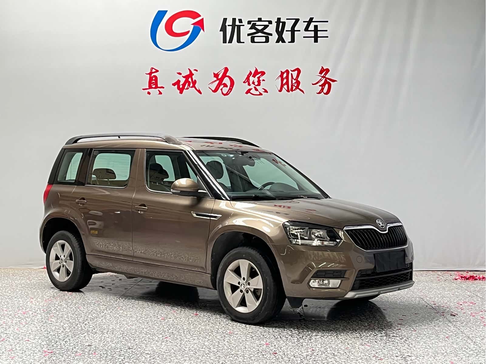 Skoda Yeti, 2017 3