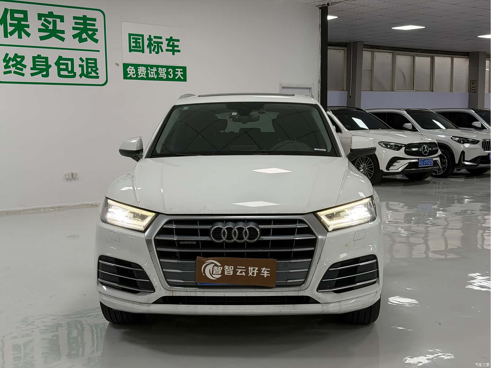 Audi Q5L, 2019 2