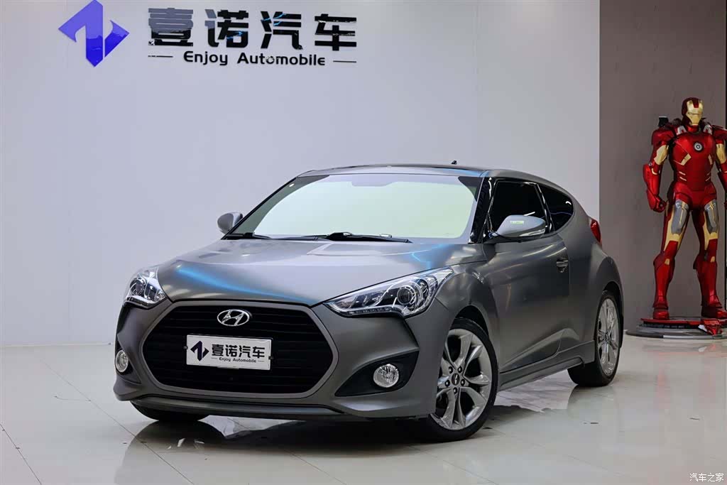 Hyundai Veloster, 2015 8