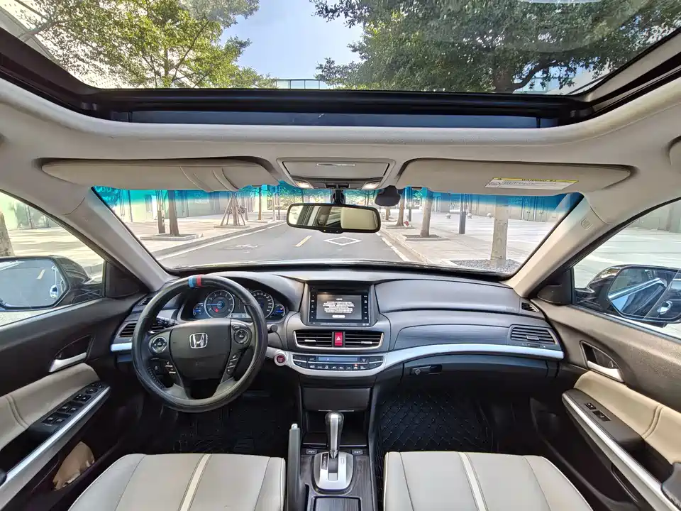 Honda Song Poetry Map