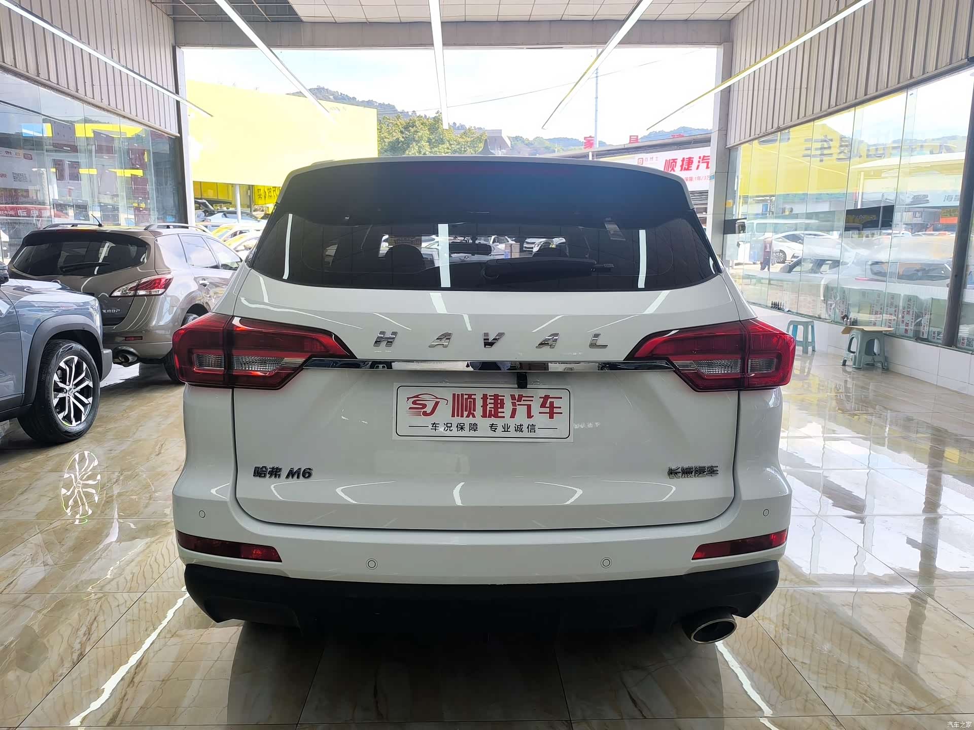 Haval M6, 2021 10