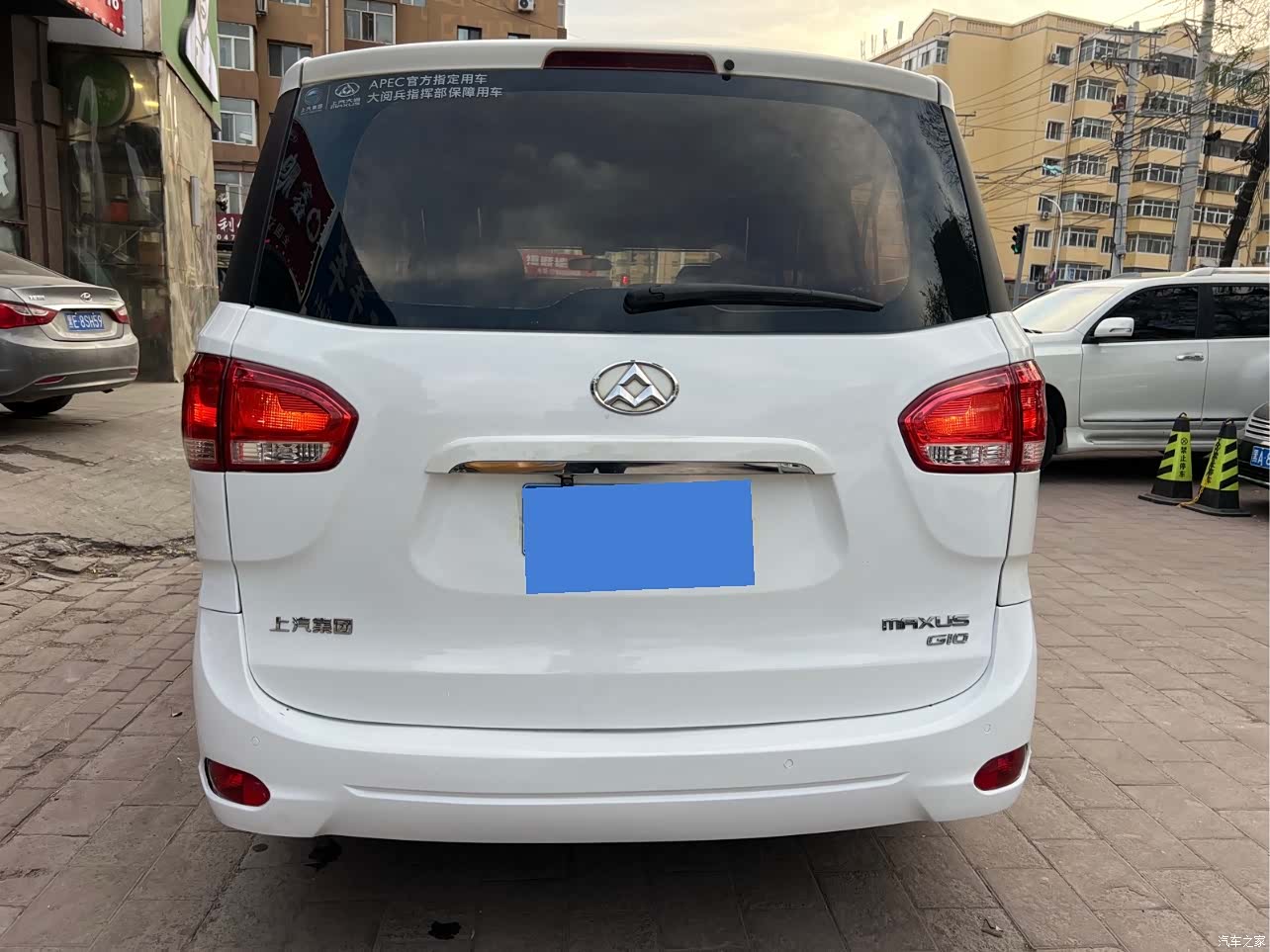 Maxus G10, 2016 6