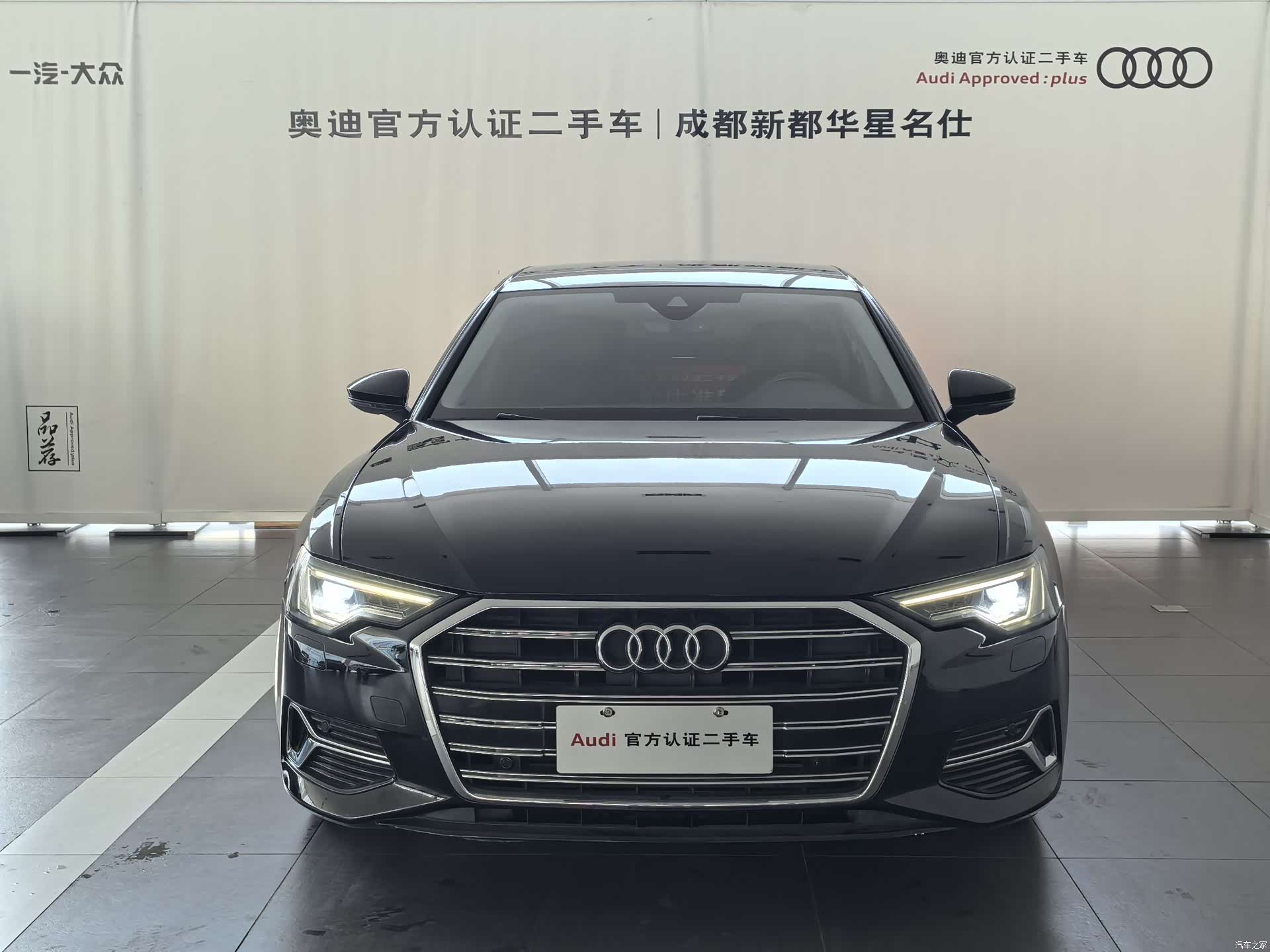 Audi A6L, 2023 2
