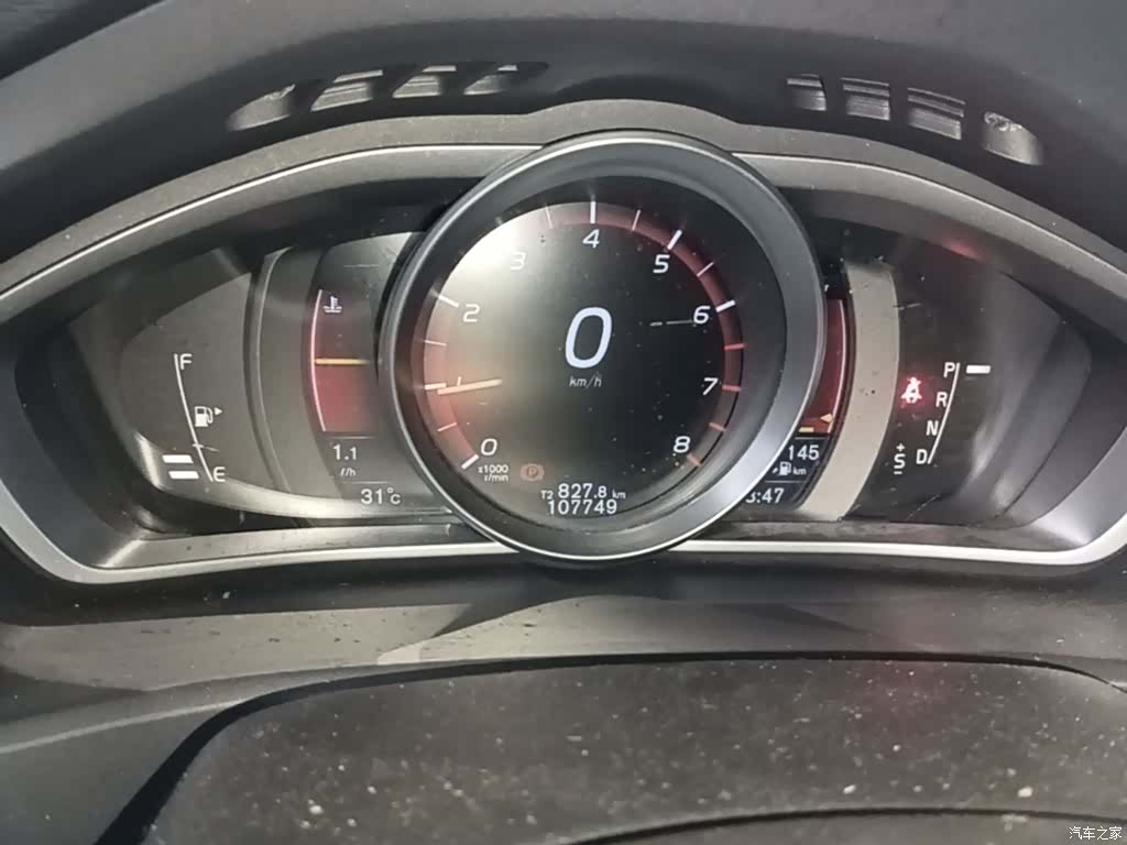 Volvo V40, 2016 12