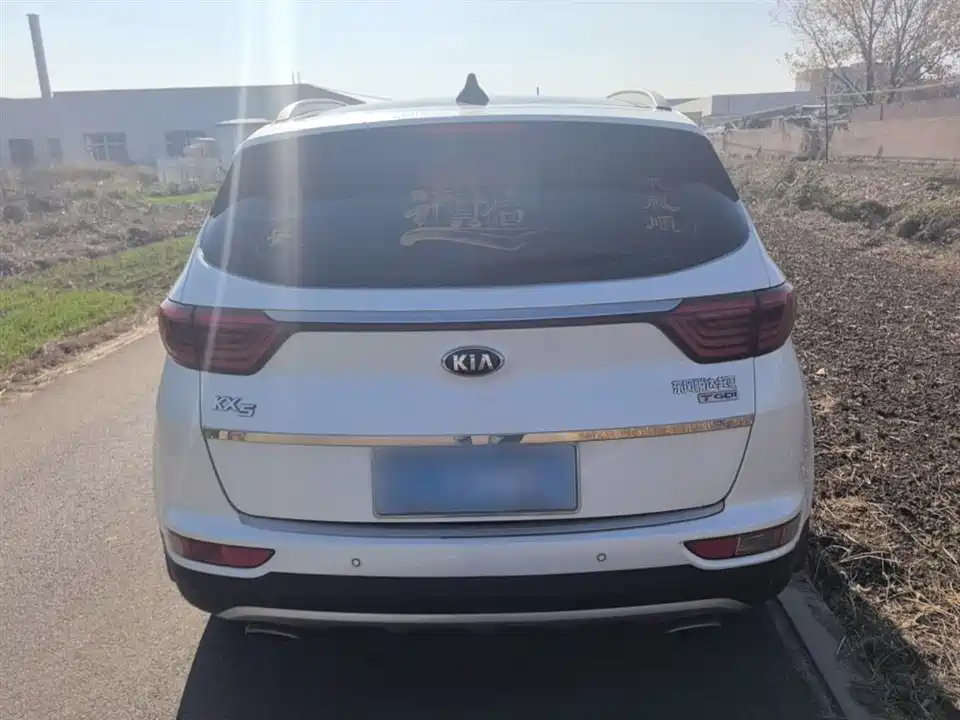 Kia KX5