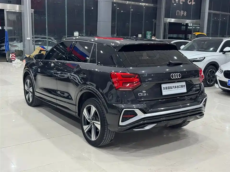 Audi Q2L