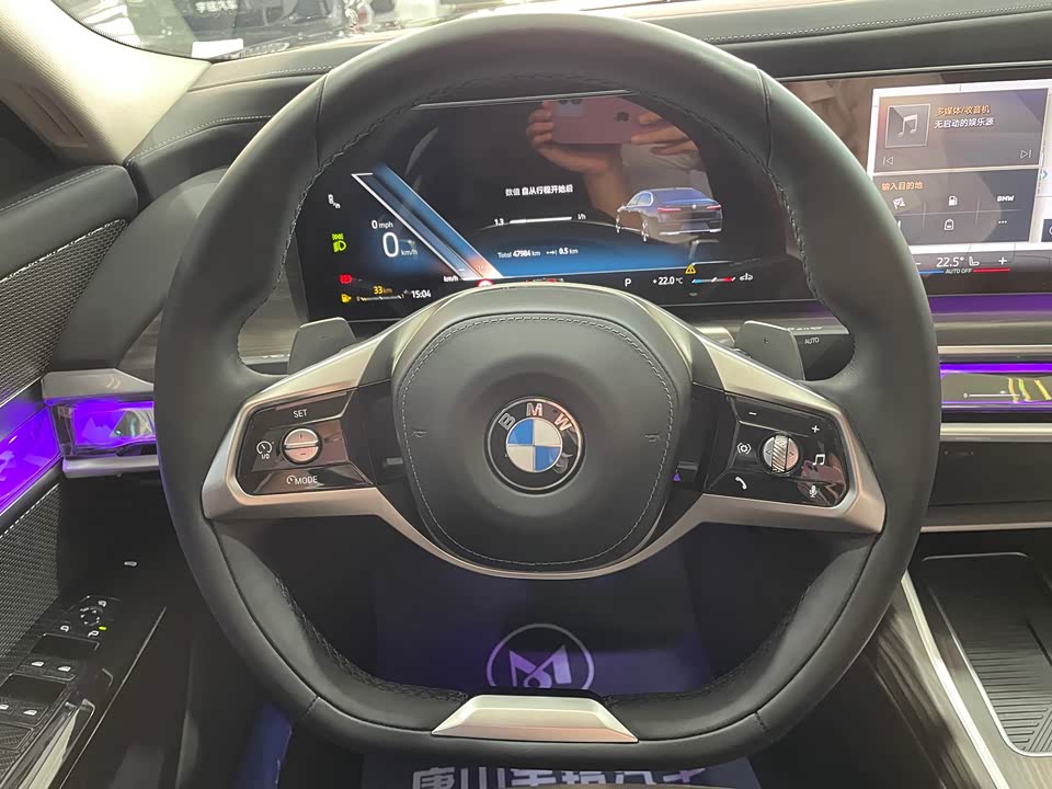 BMW 7 series BMW 7 series