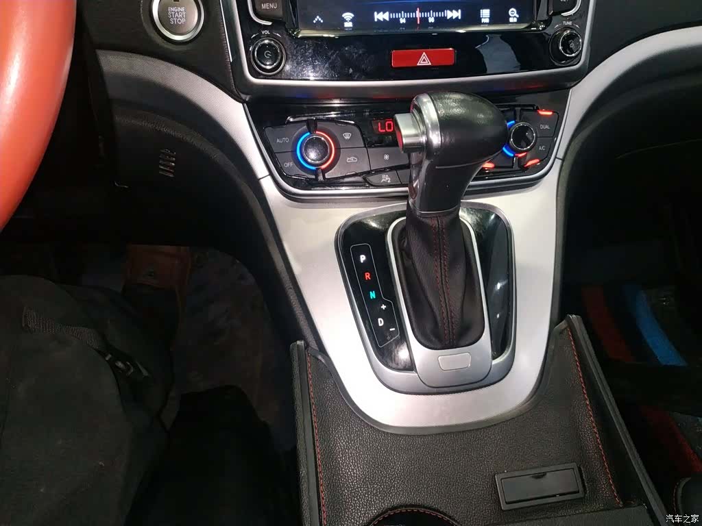 Haval M6, 2018 14