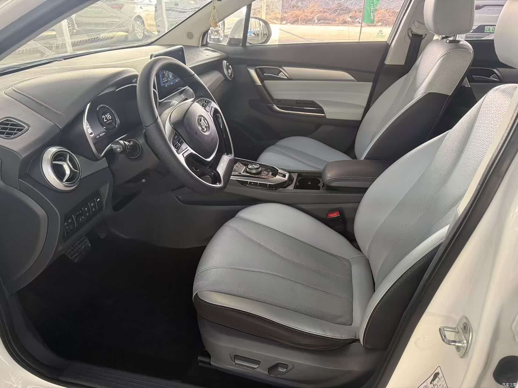 BAIC EU5, 2020 8