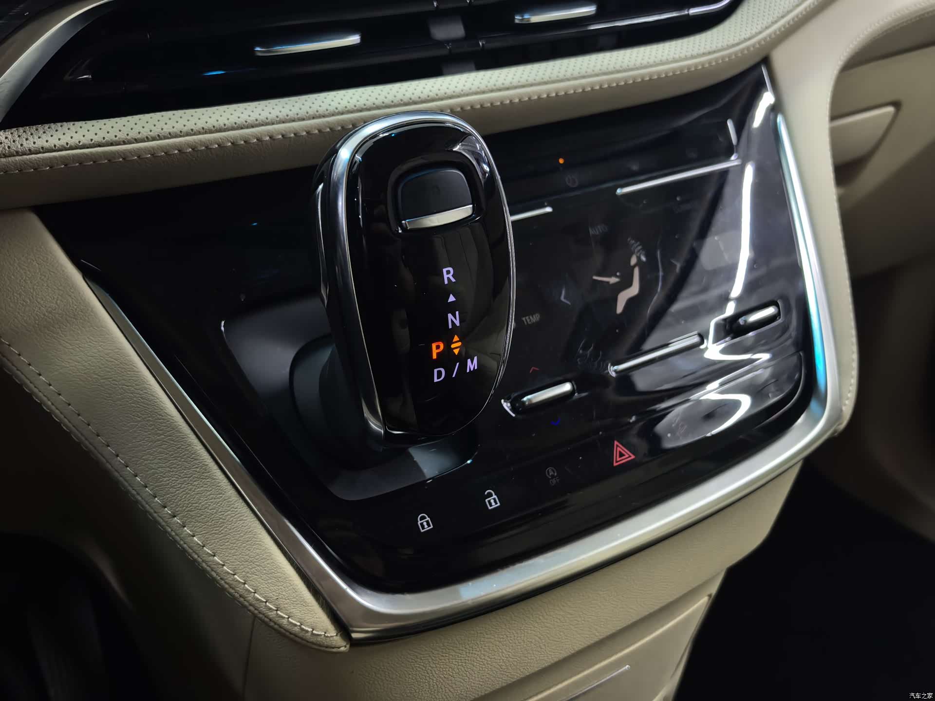 Buick GL8, 2022 12