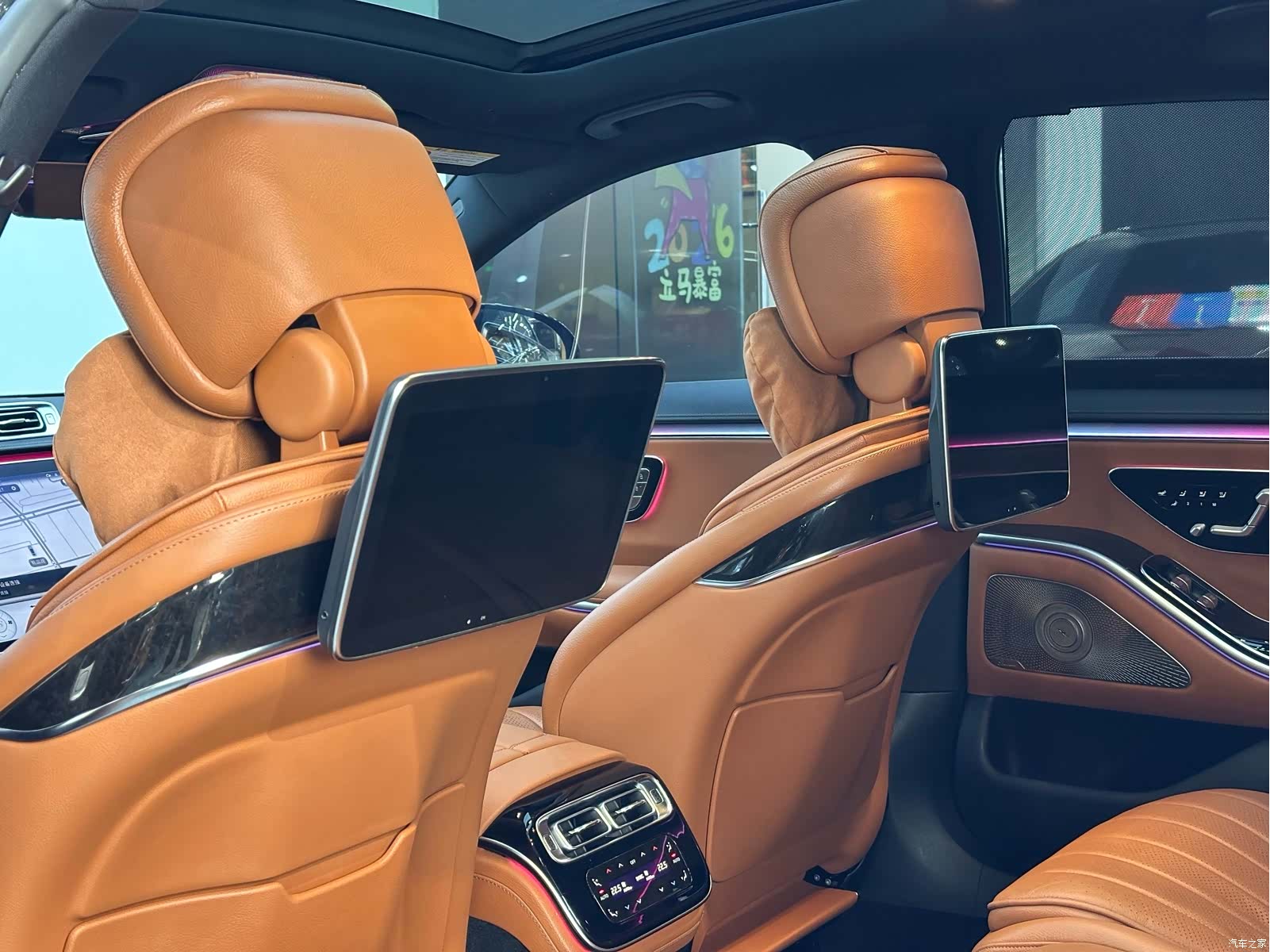 Mercedes-Benz S-Class, 2021 27