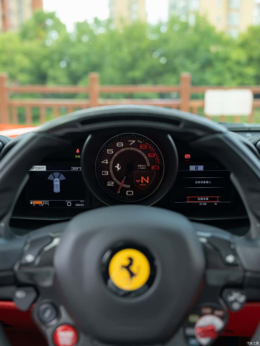 Ferrari 488, 2018 13