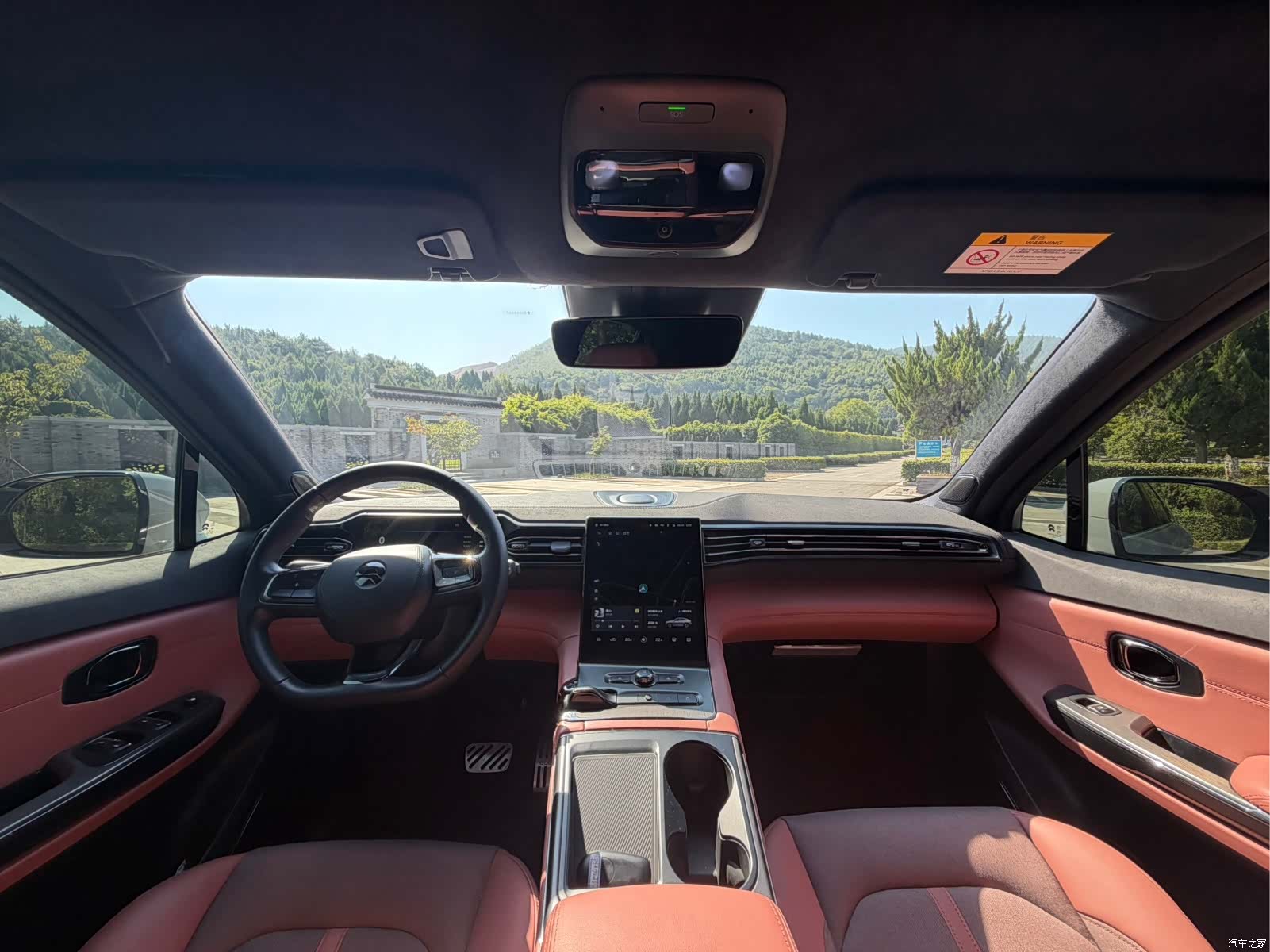 NIO EC6, 2021 8