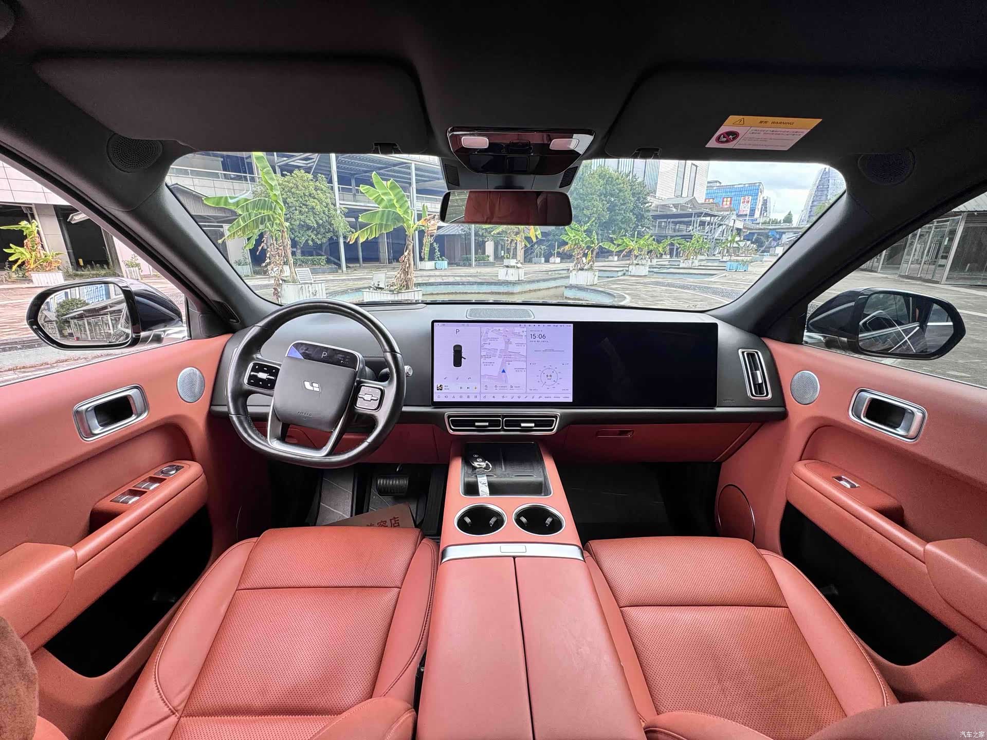 Li Auto L9, 2024 7