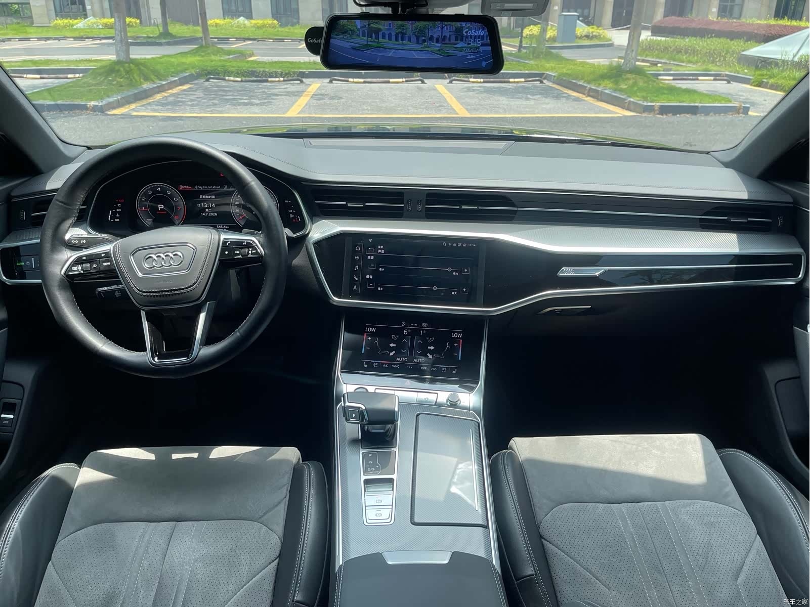 Audi A6L, 2024 20