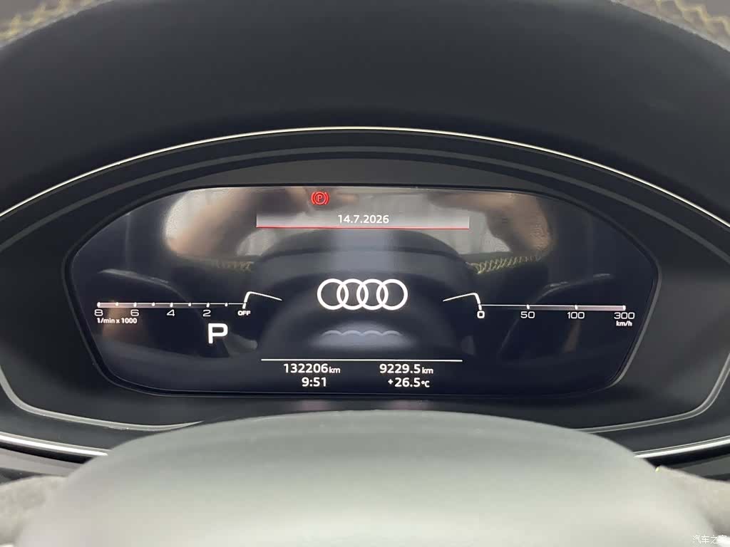 Audi Q5L, 2022 6