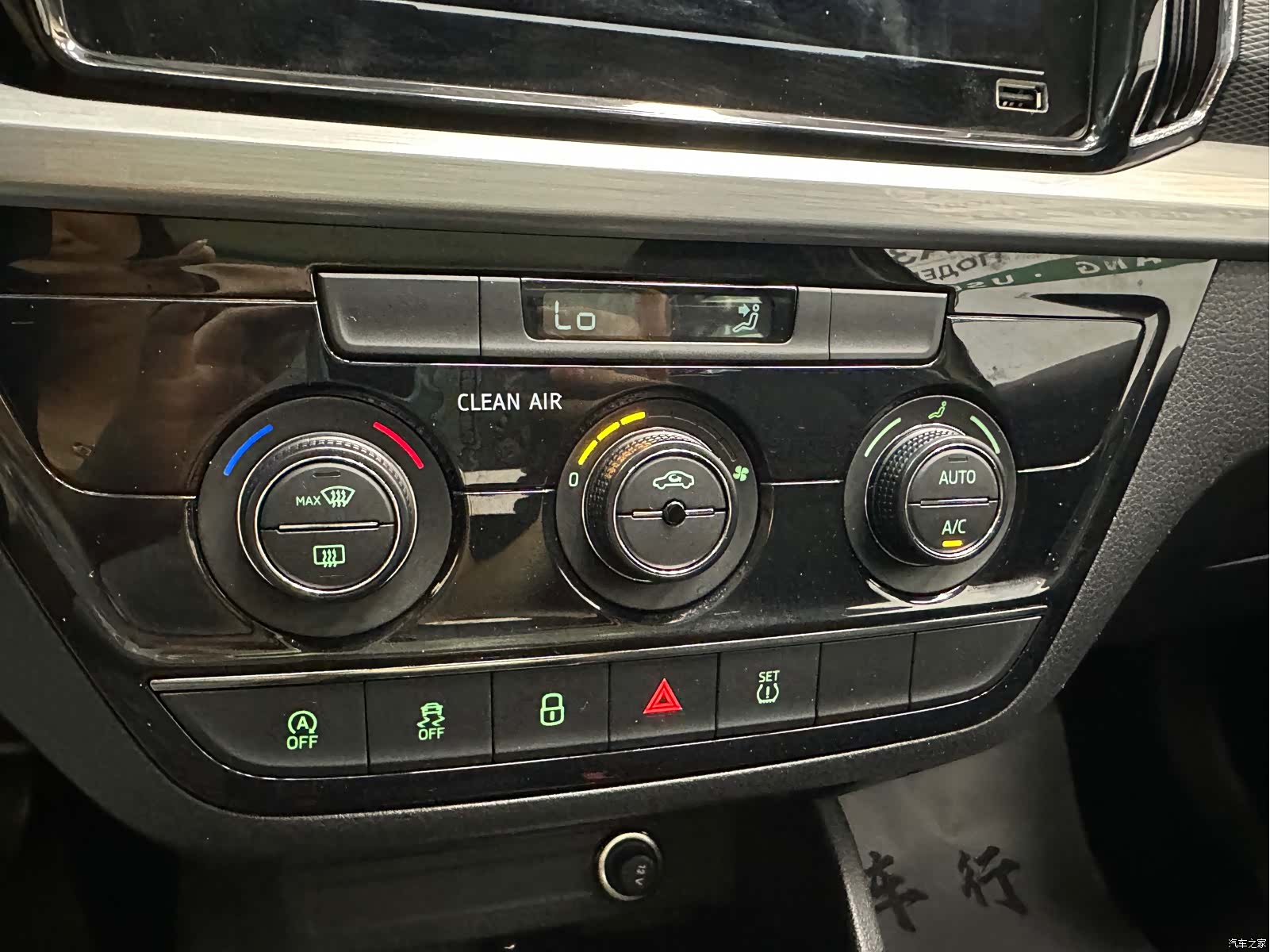 Skoda Kamiq, 2022 16