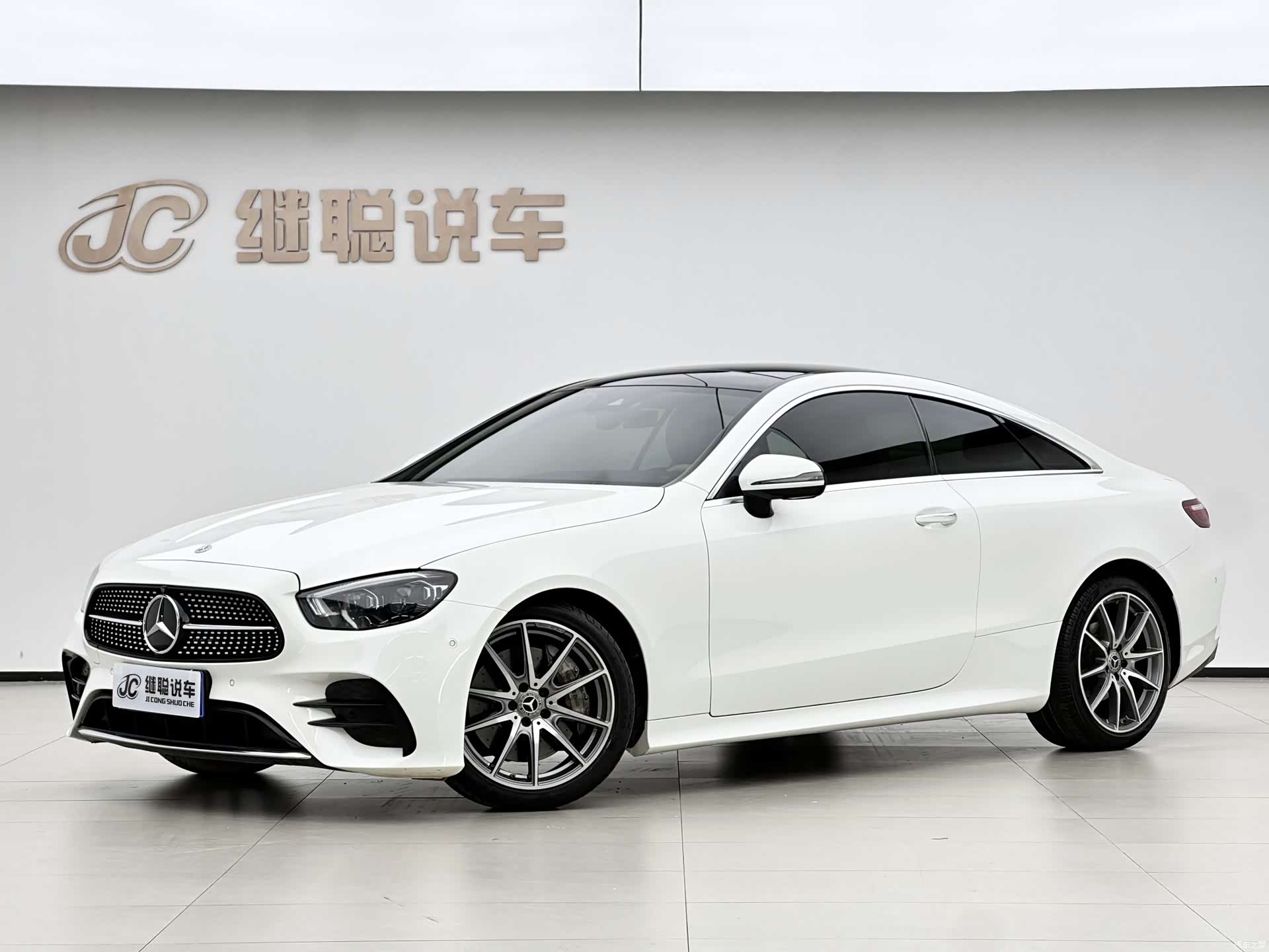 Mercedes-Benz E-Class, 2023 1