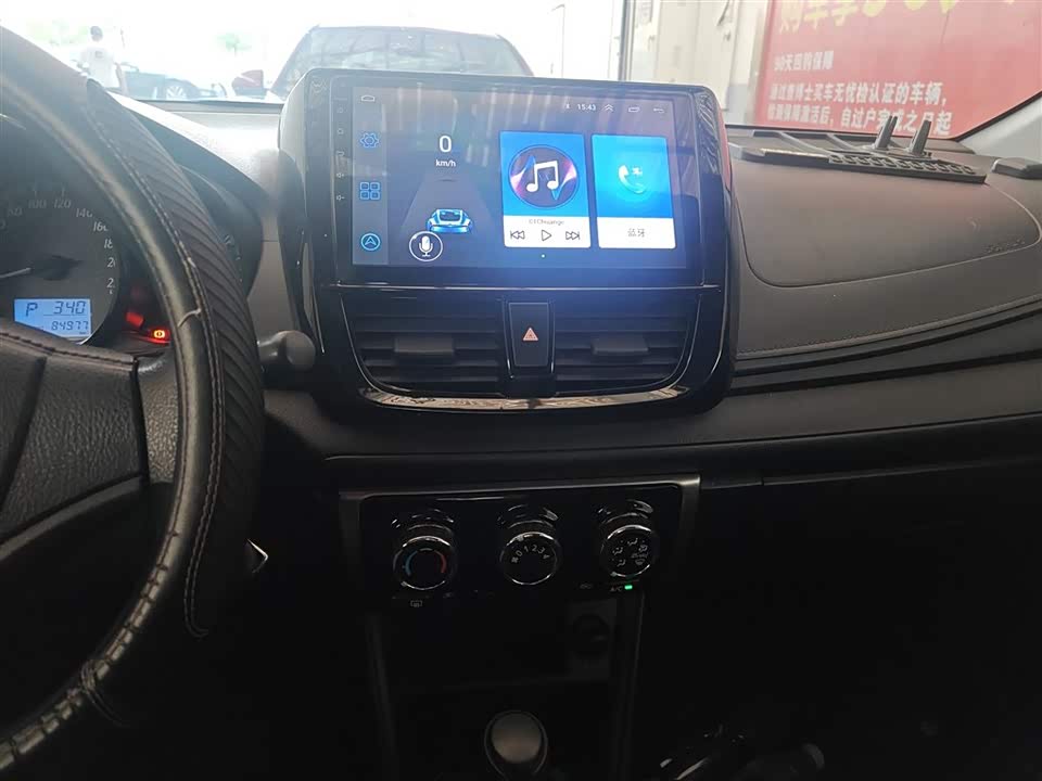 Toyota YARiS L Zhixuan