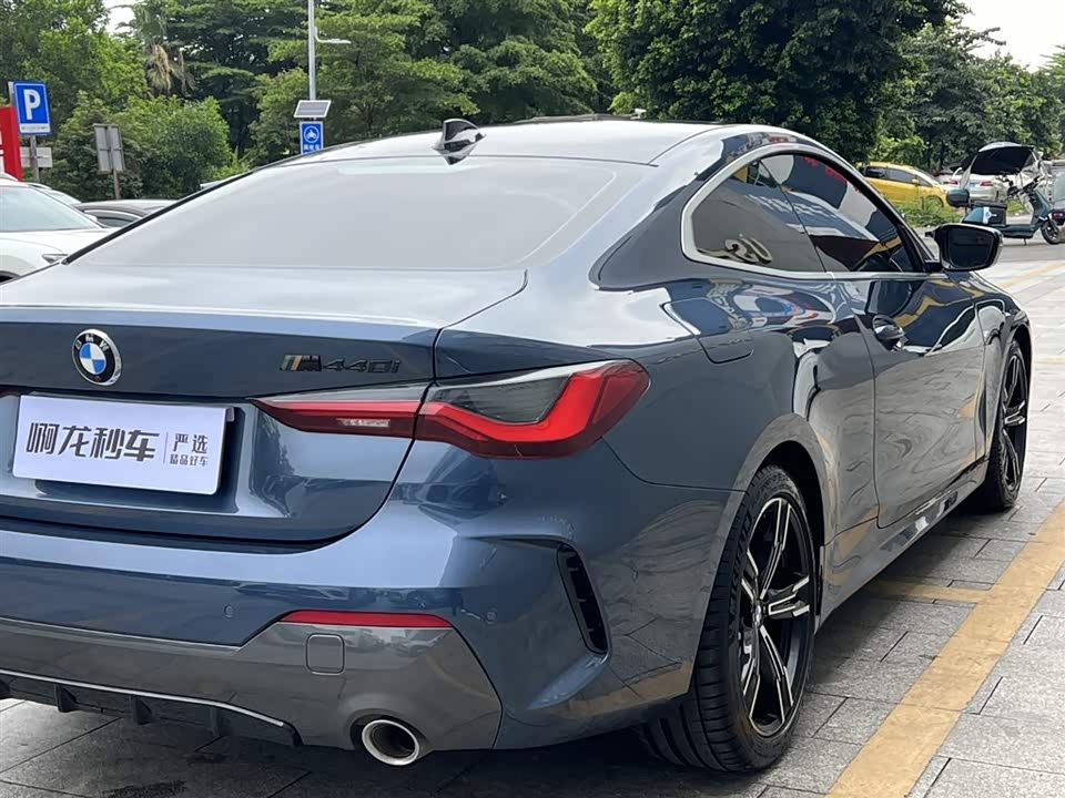 Trumpchi Guangzhou Car Trumpchi Guangzhou Car
