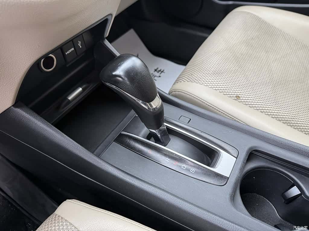 Honda Jade, 2014 8