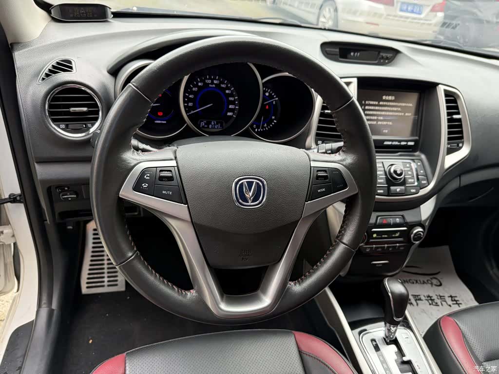 Changan Eado, 2016 12