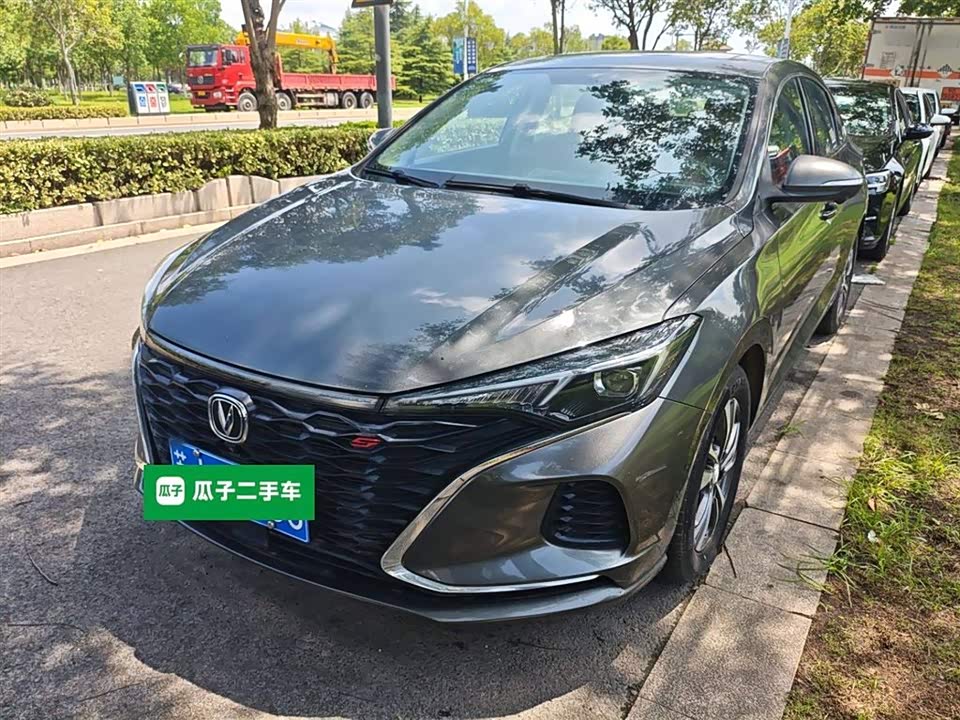 Changan Yidong Changan Yidong