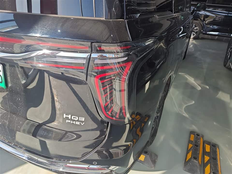 Hongqi HQ9 PHEV