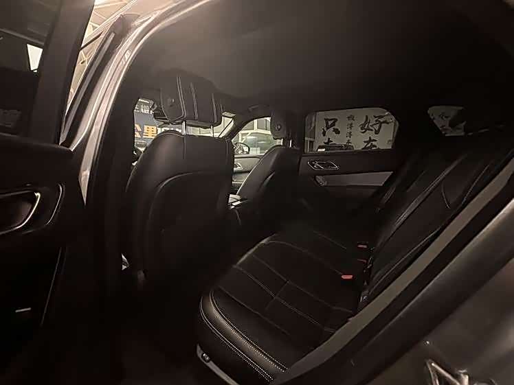 Land Rover Range Rover Star Pulse