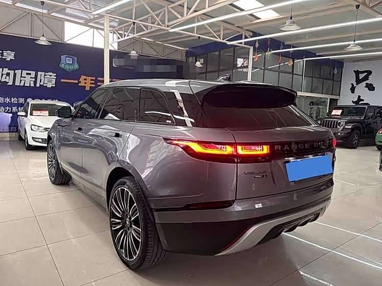 Land Rover Range Rover Star Pulse