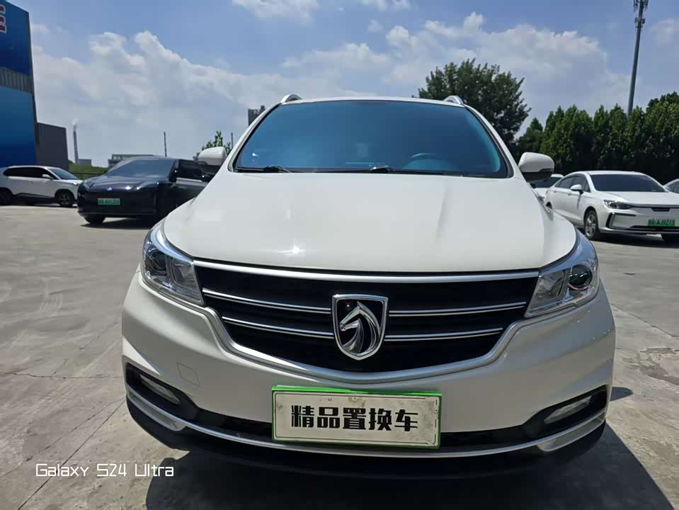 Baoding 730 Baoding 730