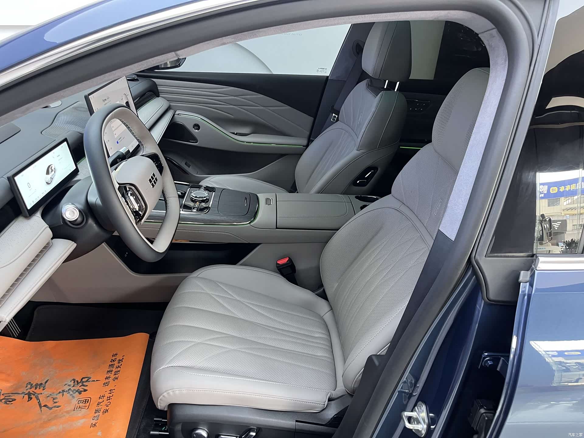 Geely 8, 2025 6
