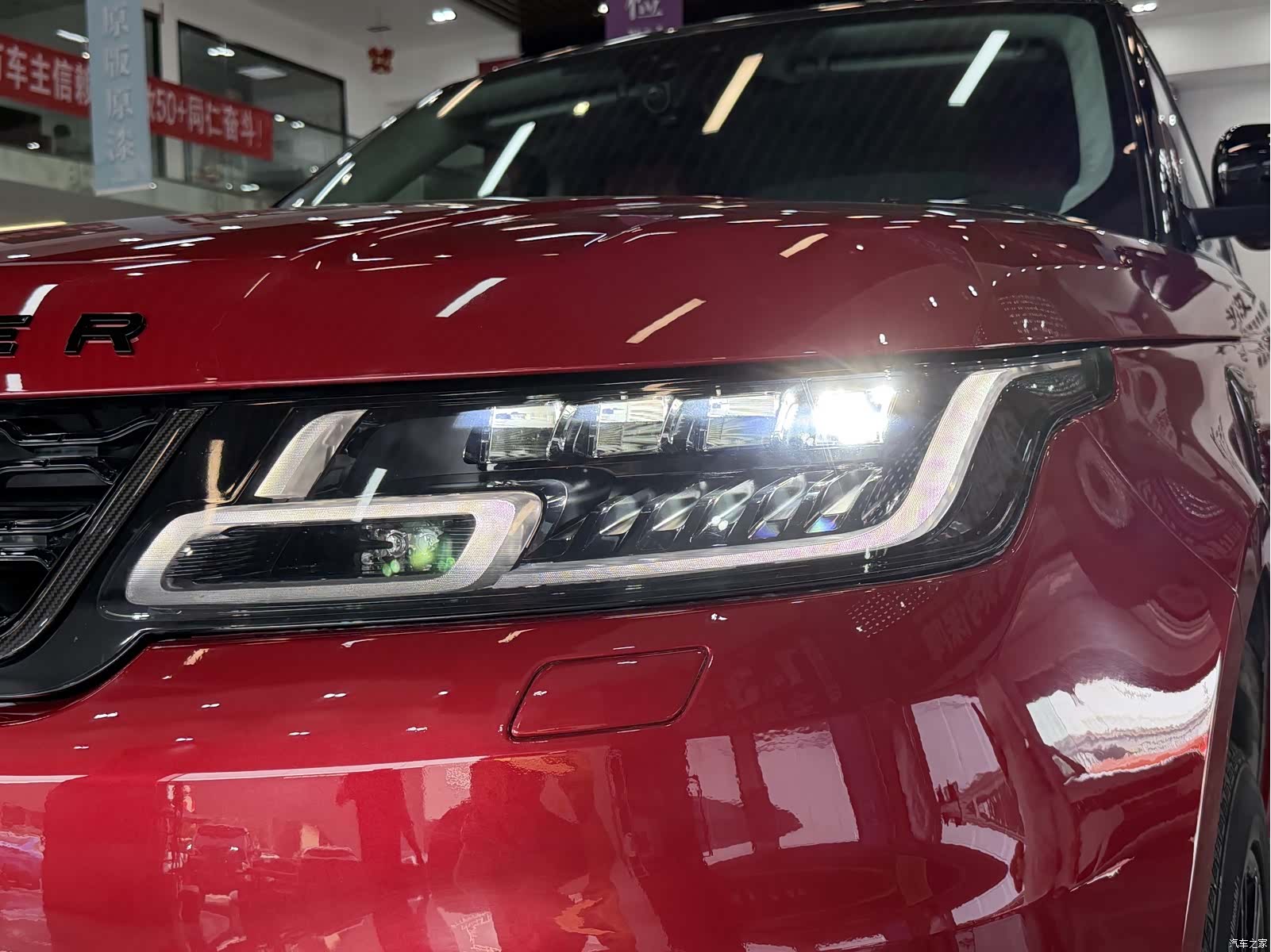 Land Rover Range Rover, 2021 4