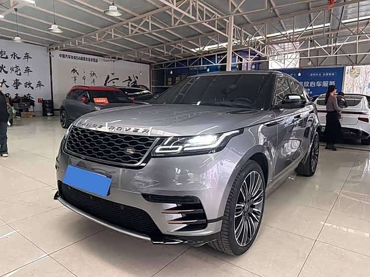 Land Rover Range Rover Star Pulse