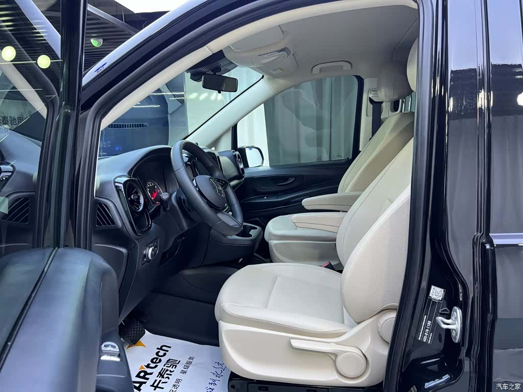 Mercedes-Benz 7, 2025 7