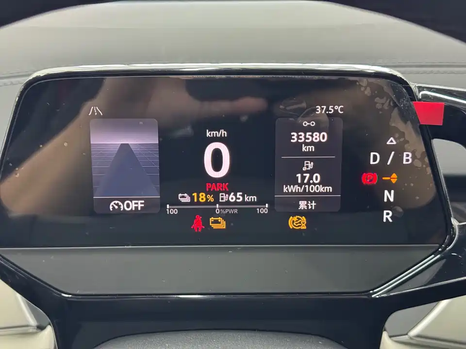 Volkswagen ID.6 CROZZ